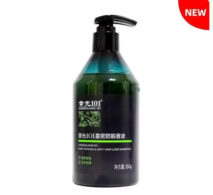 anti-shampoo