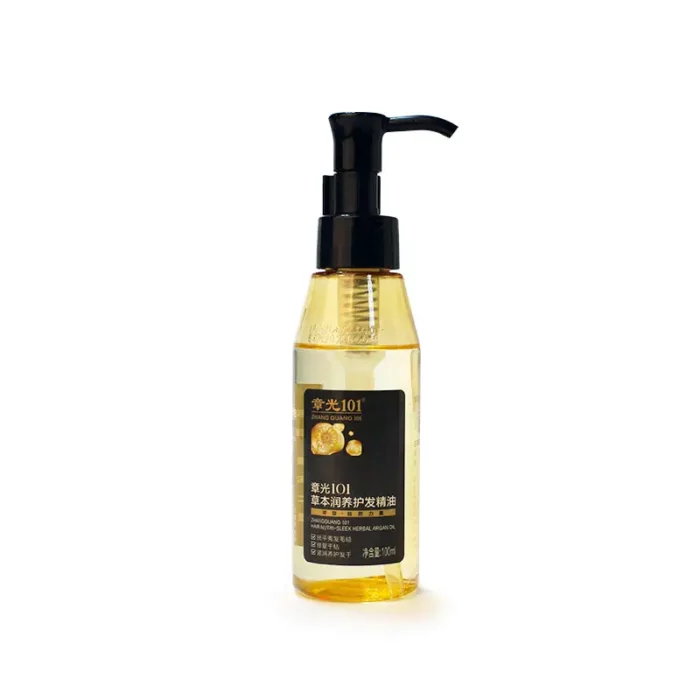 argan-oil